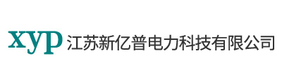福建省建信工程管理集團(tuán)有限公司